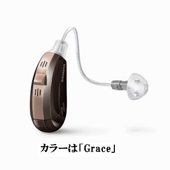 Grace.jpg